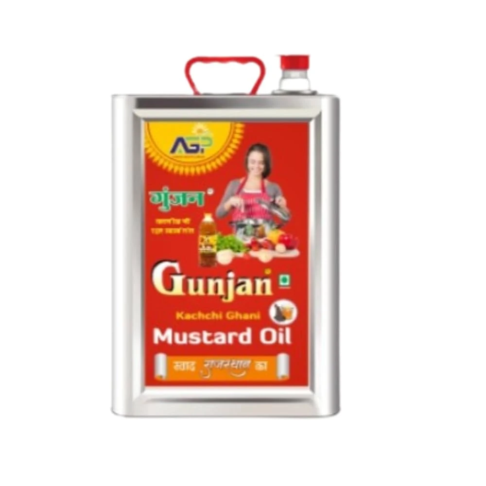 GUNJAN