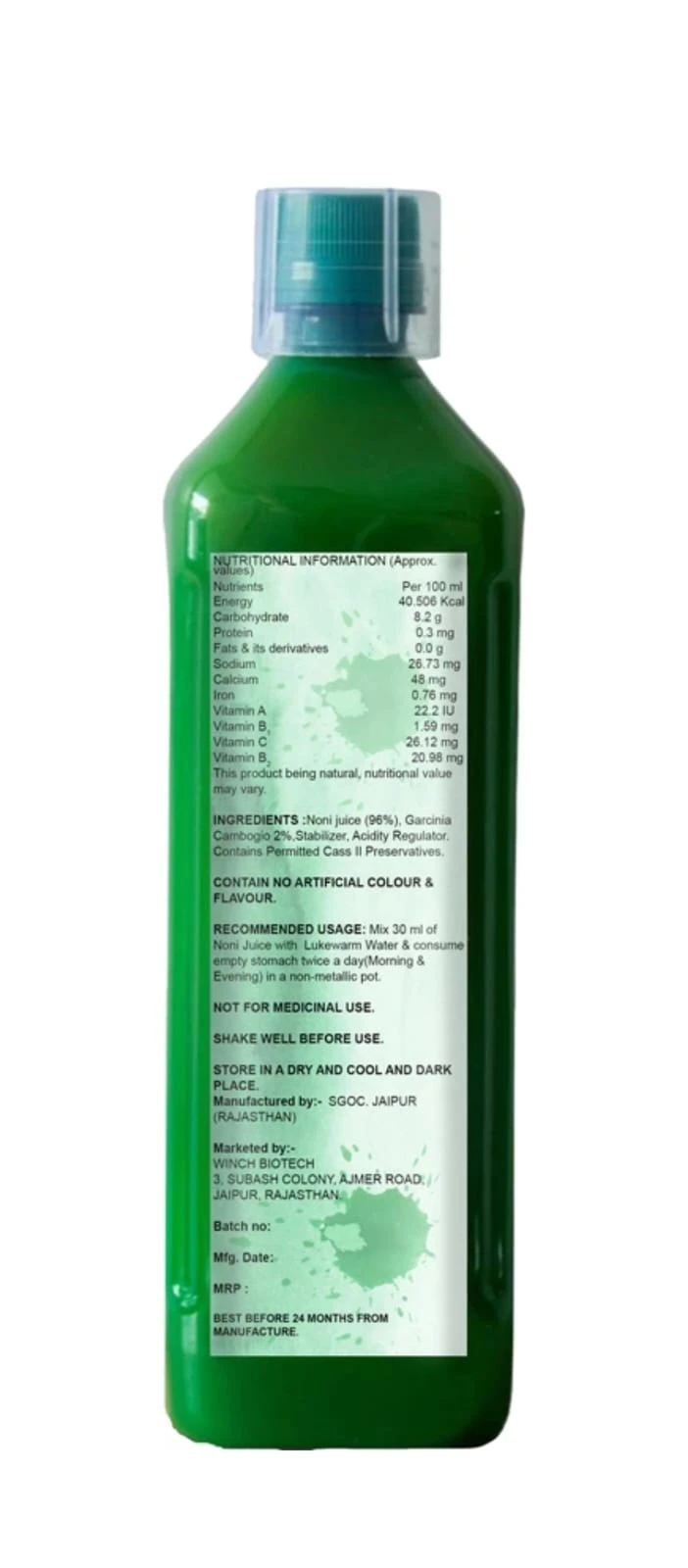 Product