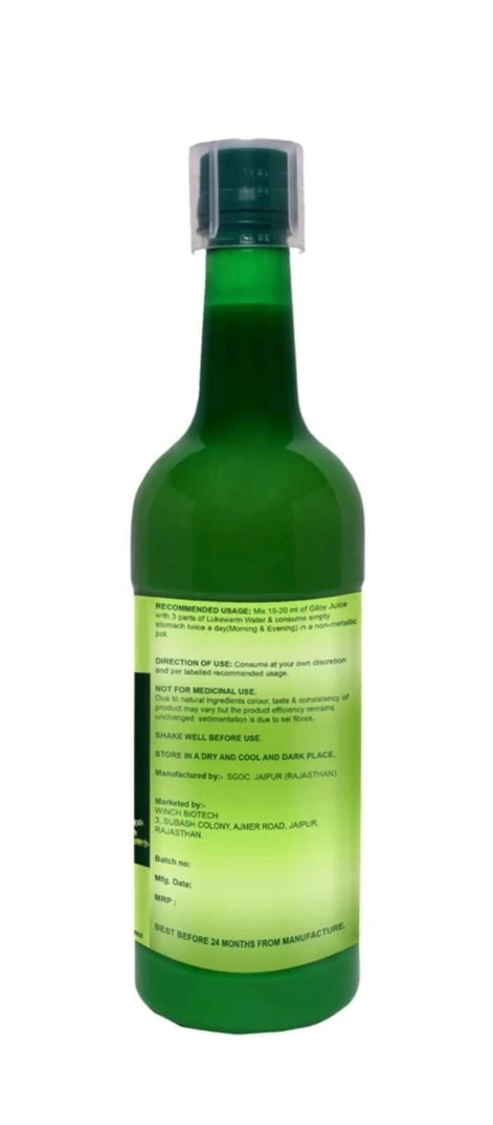 Product
