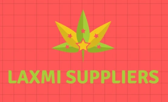 Store